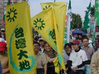 Thumb030.jpg (64731 bytes)