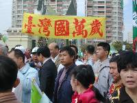 Thumb043.jpg (70551 bytes)