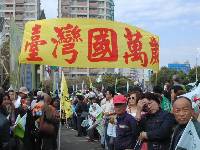 Thumb045.jpg (76965 bytes)