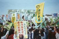 Thumb014.jpg (63784 bytes)