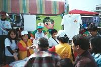 Thumb018.jpg (57629 bytes)