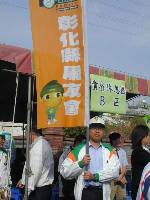 Thumb023.jpg (58729 bytes)