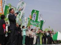 Thumb030.jpg (57518 bytes)