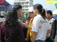 Thumb048.jpg (59241 bytes)