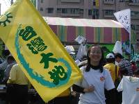 Thumb049.jpg (59052 bytes)