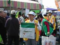 Thumb050.jpg (63561 bytes)