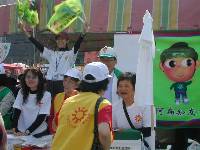 Thumb052.jpg (58762 bytes)