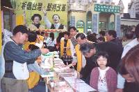 Thumb001.jpg (66110 bytes)