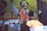 Thumb014.jpg (46204 bytes)