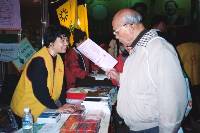 Thumb020.jpg (50900 bytes)