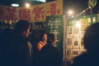 Thumb001.jpg (38870 bytes)