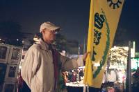 Thumb002.jpg (44362 bytes)