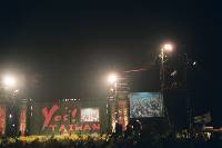 Thumb003.jpg (30802 bytes)