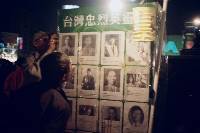 Thumb016.jpg (39012 bytes)