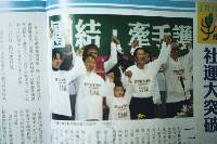 Thumb033.jpg (55539 bytes)