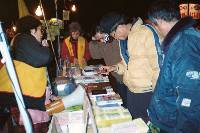 Thumb036.jpg (55937 bytes)