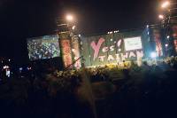 Thumb037.jpg (34560 bytes)