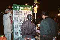 Thumb040.jpg (50844 bytes)