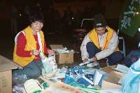 Thumb044.jpg (50348 bytes)