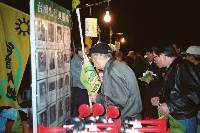 Thumb046.jpg (56352 bytes)