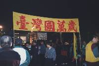 Thumb052.jpg (40645 bytes)