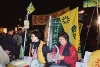 Thumb054.jpg (58616 bytes)