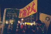 Thumb063.jpg (47802 bytes)