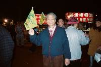 Thumb066.jpg (41444 bytes)