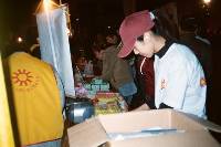 Thumb073.jpg (41071 bytes)