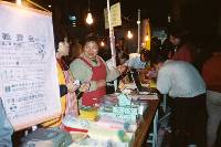 Thumb081.jpg (53453 bytes)