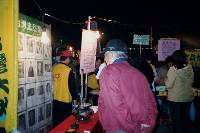 Thumb007.jpg (48758 bytes)