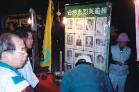 Thumb013.jpg (52309 bytes)