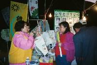 Thumb003.jpg (51971 bytes)