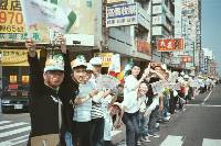 Thumb002.jpg (69872 bytes)