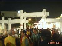 Thumb010.jpg (44291 bytes)