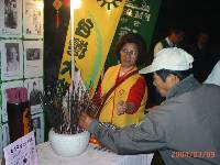 Thumb060.jpg (59477 bytes)