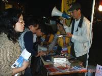 Thumb006.jpg (60175 bytes)