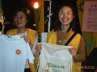 Thumb008.jpg (47700 bytes)