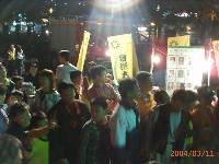 Thumb013.jpg (56418 bytes)