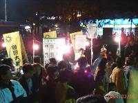 Thumb016.jpg (58824 bytes)