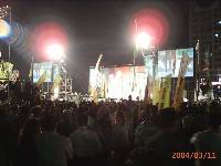 Thumb018.jpg (49665 bytes)