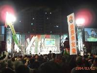 Thumb022.jpg (51449 bytes)