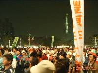 Thumb024.jpg (54094 bytes)