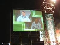 Thumb042.jpg (44120 bytes)