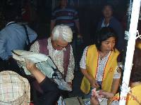 Thumb061.jpg (60002 bytes)