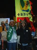 Thumb004.jpg (52058 bytes)