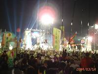 Thumb014.jpg (52005 bytes)