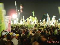 Thumb015.jpg (51987 bytes)