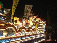 Thumb021.jpg (81090 bytes)