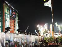 Thumb022.jpg (65193 bytes)